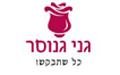 גני גנוסר - גני ארועים