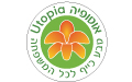 פארק אוטופיה - אטרקציות - בר אקטיבי