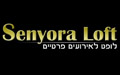 סניורה לופט - מסיבת רווקות רעיונות