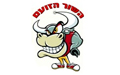 השור הזועם - בר אקטיבי